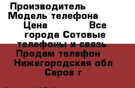 Apple 6S 64 › Производитель ­ Apple › Модель телефона ­ 6S › Цена ­ 13 000 - Все города Сотовые телефоны и связь » Продам телефон   . Нижегородская обл.,Саров г.